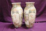 Large Pair Of Late 19th Century Satsuma Vases