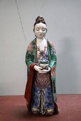 Japanese Imari Style Porcelain Figure, #