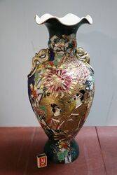 Early C20th Large Satsuma Export Vase 