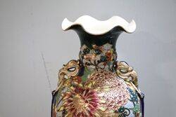 Early C20th Large Satsuma Export Vase 