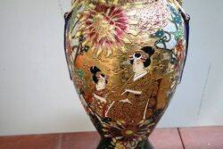 Early C20th Large Satsuma Export Vase 