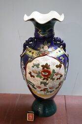 Early C20th Large Satsuma Export Vase 