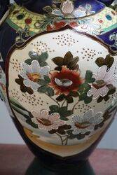 Early C20th Large Satsuma Export Vase 