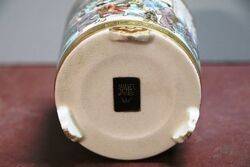 Stunning Quality Antique MEIJI Period Satsuma Jar 