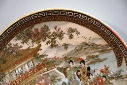 Wonderful Quality Antique MEIJI Period Satsuma Plate 