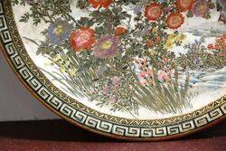 Wonderful Quality Antique MEIJI Period Satsuma Plate 