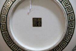 Wonderful Quality Antique MEIJI Period Satsuma Plate 