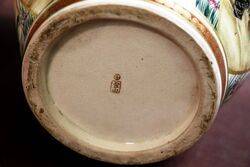 Wonderful Quality Antique MEIJI Period Satsuma Spice Jar 