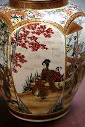 Wonderful Quality Antique MEIJI Period Satsuma Spice Jar 