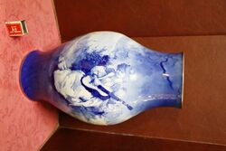 Large Antique Royal Doulton Blue Children Vase. #