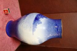 Large Antique Royal Doulton Blue Children Vase 