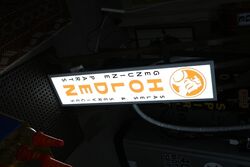 Slim Line Holden Genuine Parts Light Box 