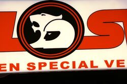 Slimline HSV Holden Special Vehicles Light Box 