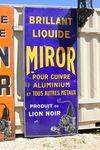 Huge Black Lion Liquid Polish Enamel Sign