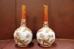 Pair Of Late 19th Century Kutani Vases.#