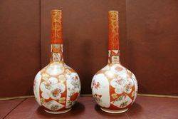 Pair Of Late 19th Century Katani Vases