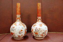 Pair Of Late 19th Century Katani Vases