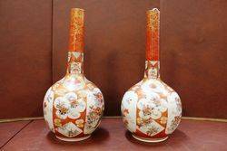 Pair Of Late 19th Century Katani Vases