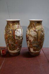 A Fine Antique Pair of Satsuma Vases  