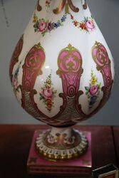 A Vintage Pair of Paris Porcelain Covered Vases 