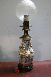 Antique Cantonese Vase Lamp on Bronze Base 
