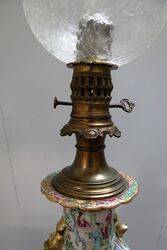 Antique Cantonese Vase Lamp on Bronze Base 