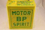 BP Motor Spirit 2 Gallon Tin