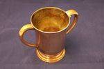 Copper Quart 2 Handled Jug