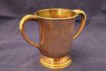 Copper Quart 2 Handled Jug