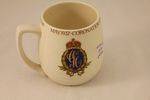 Coronation of George VI Mug