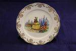 Crinoline Lady Side Plate