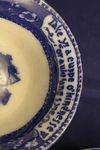 English Blue + White Large Cup + Saucer C1900