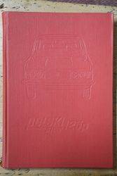 Fiat Repair Manual Polski 125 P 