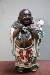 Japanese Porcelain Buda with Child   