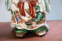 Japanese Porcelain Buda with Child   