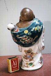 Japanese Porcelain Buda with Child   