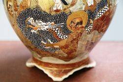 Japanese Satsuma Covered Bowl with Foo Dog Lid 