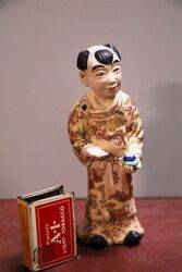 Japanese Satsuma Porcelain Figure of a Boy 