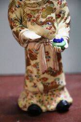 Japanese Satsuma Porcelain Figure of a Boy 