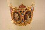 King George VI Coronation Cup