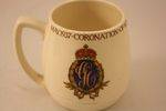 King George VI Coronation Mug