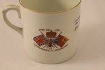King George V Coronation Mug