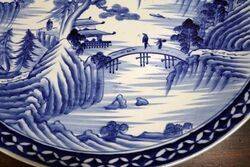 Large C20th Japanese Blu and White Charger 