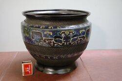 Large Chinese Bronze Cloisonne Jardiniere. #