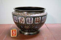 Large Chinese Bronze Cloisonne Jardiniere 