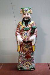 Large Japanese Imari  Porcelain Figure. #