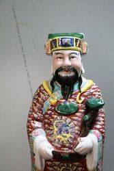 Large Japanese Imari  Porcelain Figure 