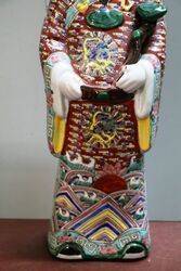 Large Japanese Imari  Porcelain Figure 