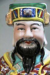 Large Japanese Imari  Porcelain Figure 