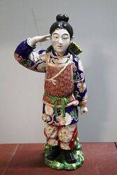 Large Japanese Imari  Porcelain Figure 